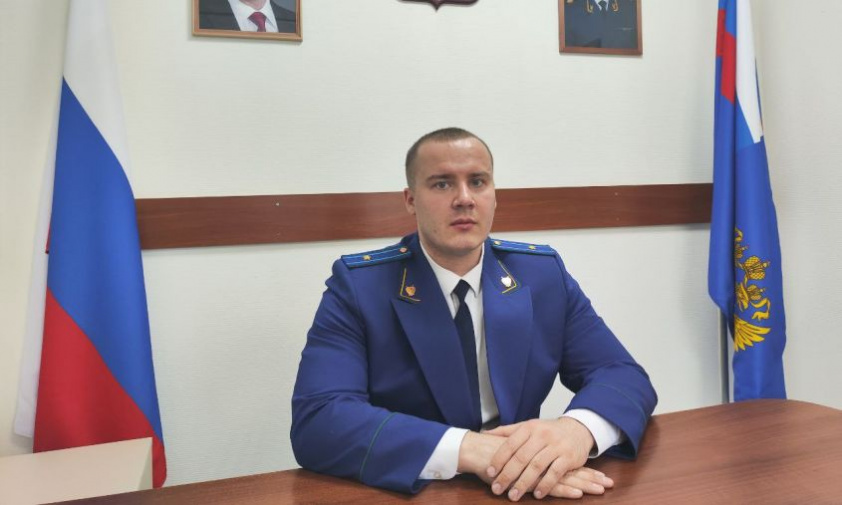 прокурором селемджинского района станет выпускник российского госуниверситета правосудия

