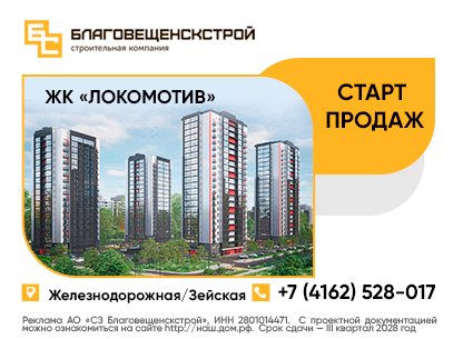 Изображение в шапке