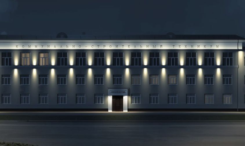 амурский колледж строительства и жкх получил 20 миллионов рублей на ремонт благодаря поручению президента
