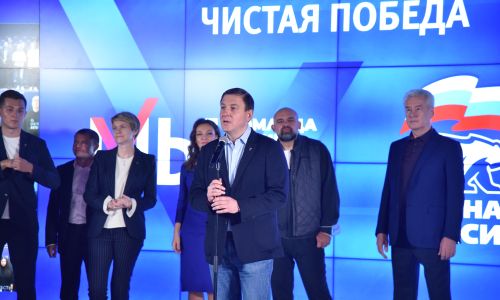 честная победа: «единая россия» побеждает на выборах в госдуму