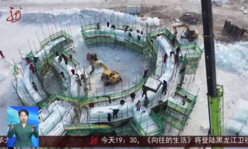 в этом году в харбинском «мире снега и льда» построят 42-метровую олимпийскую гору в честь зимней олимпиады