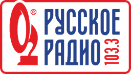 «Русское радио–Благовещенск»