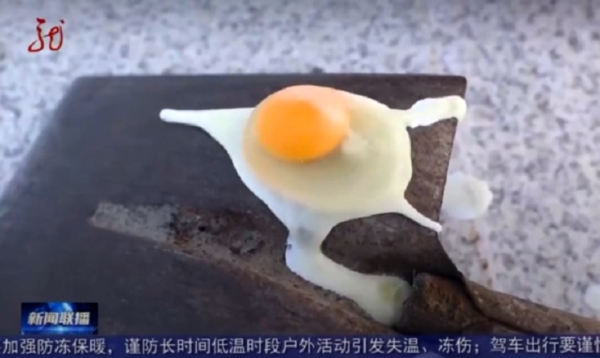 стужа в китайском уезде мохэ замораживает разбитые яйца за секунды