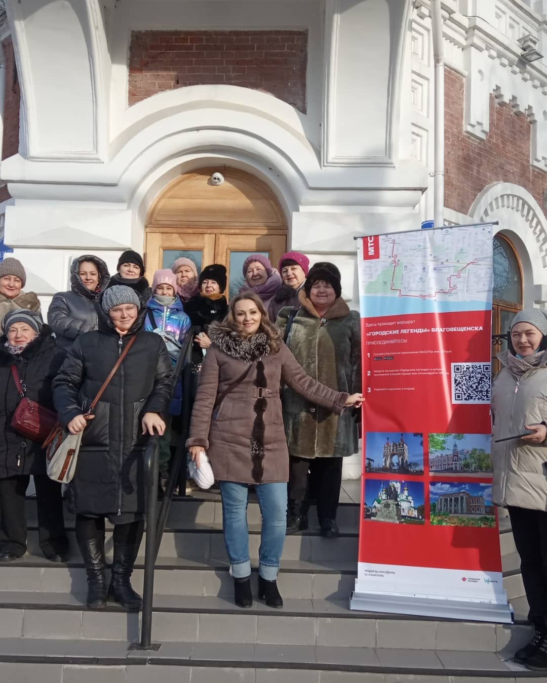 Перстень от цесаревича и секрет Чурина: МТС запустила в Благовещенске  «народный» туристический аудиогид