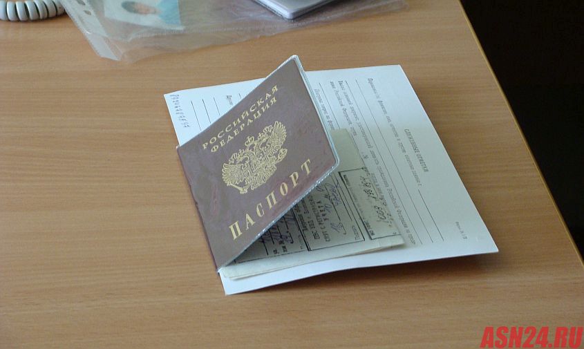 в россии предложили внедрить новый вид паспорта
