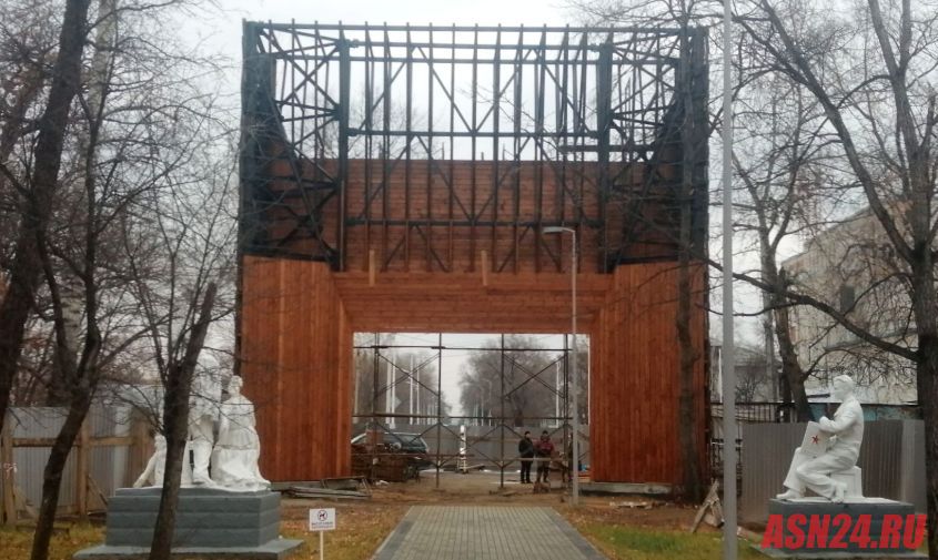 срок окончания реконструкции первомайского парка в благовещенске снова перенесли на месяц
