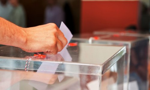 ер набрала более 45 % голосов после обработки 35,37 % протоколов на выборах в госдуму