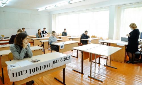 впервые в истории амурской области выпускник набрал 100 баллов по профильной математике
