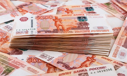 амурчане положили в банки около 121 миллиарда рублей