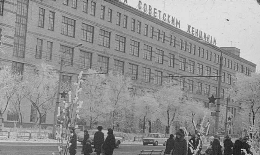 «Слава советским женщинам!»: ровно 95 лет назад в Благовещенске заработала швейная фабрика