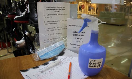 василий орлов: «контроль за соблюдением бизнесом санитарных правил будет жестким»