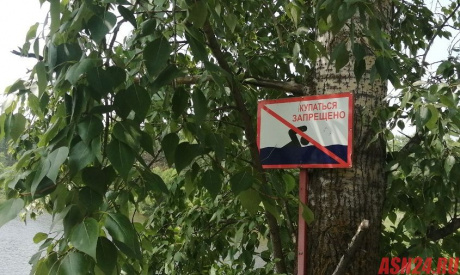 Очередная трагедия на воде: мужчина утонул возле нового моста через Зею