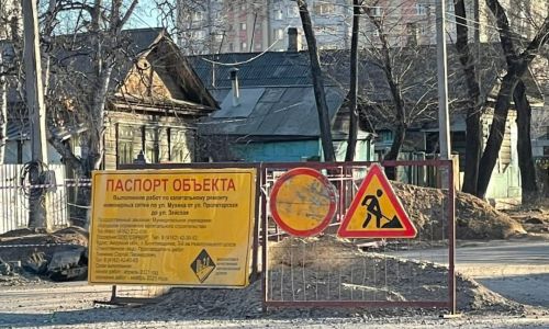 перекресток мухина — горького в благовещенске закроют на 4 дня
