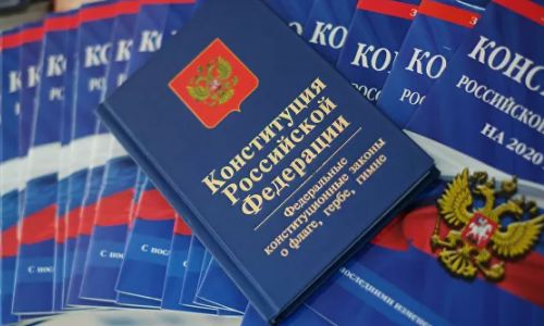 цик рассмотрит порядок общероссийского голосования по поправкам в конституцию