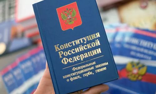 путин разъяснил суть поправок в конституцию