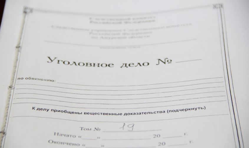 В Приамурье два брата-сироты больше 10 лет не могут получить жилье: возбуждено уголовное дело