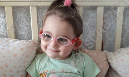 маленькой благовещенке с дцп и ретинопатией собирают около 200 тысяч рублей на реабилитацию
