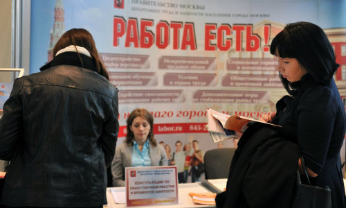 треть россиян боится потерять работу из-за пандемии

