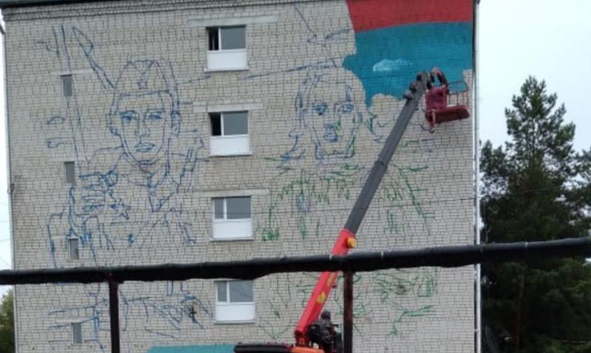 В Зее начали работу над муралом, посвященным Победе в Великой Отечественной войне