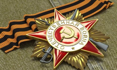 благовещенск и райчихинск не получили звание «город трудовой доблести»
