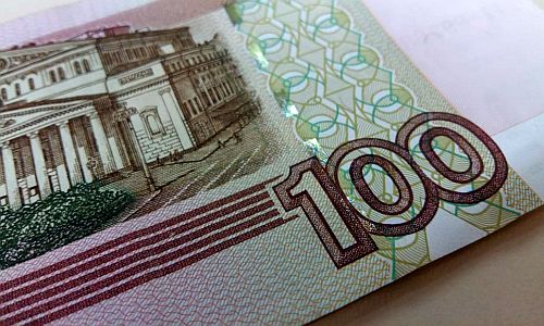 банк россии раскрыл подробности дизайна новых банкнот

