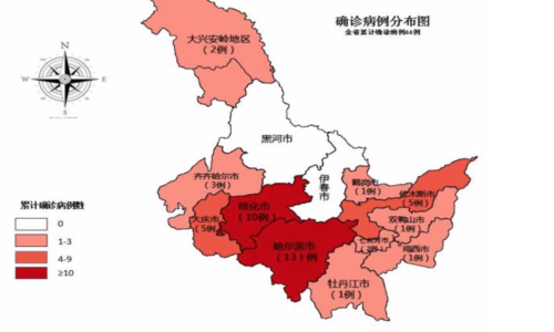 еще один человек скончался от коронавируса в провинции хэйлунцзян
