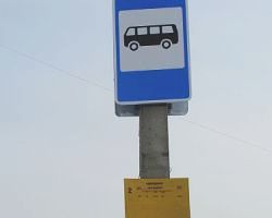 «Из-за рубля читают нотацию!»: жители Зеи пожаловались на водителей автобусов после повышения платы за проезд