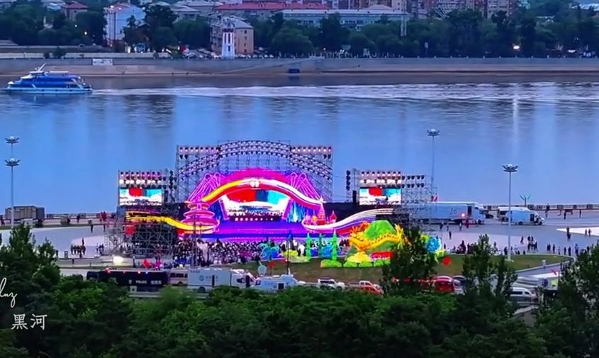 сми хэйхэ опубликовали эпичное видео открытия xiii российско-китайской ярмарки культуры и искусства