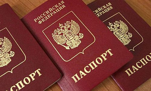 ввод электронных паспортов в россии хотят начать с декабря
