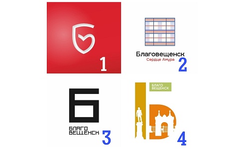 квадратность и буква «б»: горожанам показали новые варианты логотипа благовещенска
