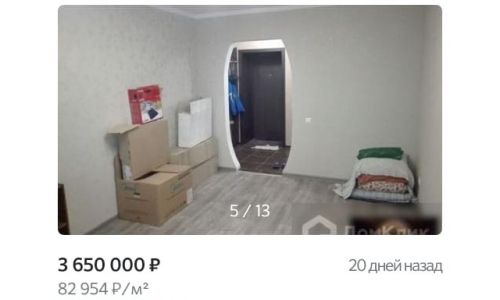 100 тысяч рублей за «квадрат»: в благовещенске резко подорожало жилье