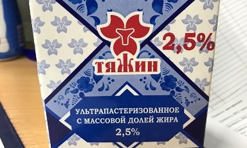 в благовещенском супермаркете нашли более 800 литров фальсифицированного молока, произведенного в кемеровской области

