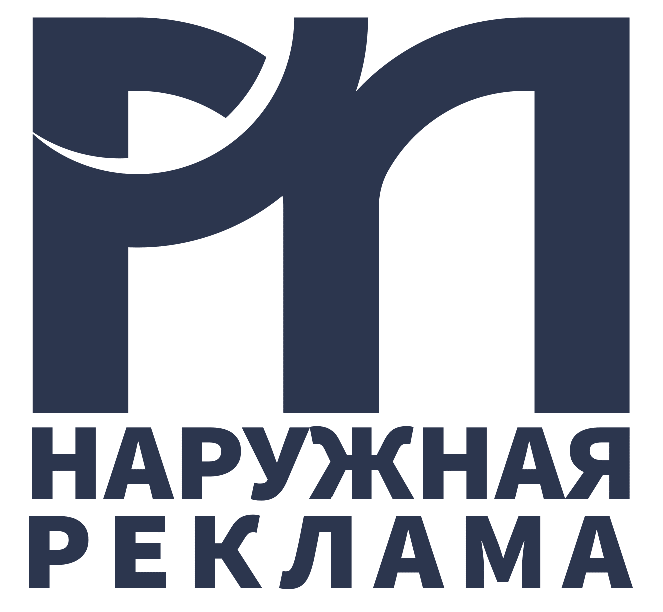 «Планета–Медиа» — наружная реклама
