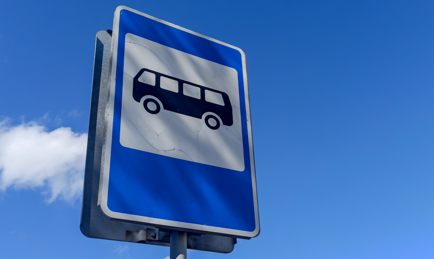 В Благовещенске на неделю перекроют улицу: автобус изменит маршрут