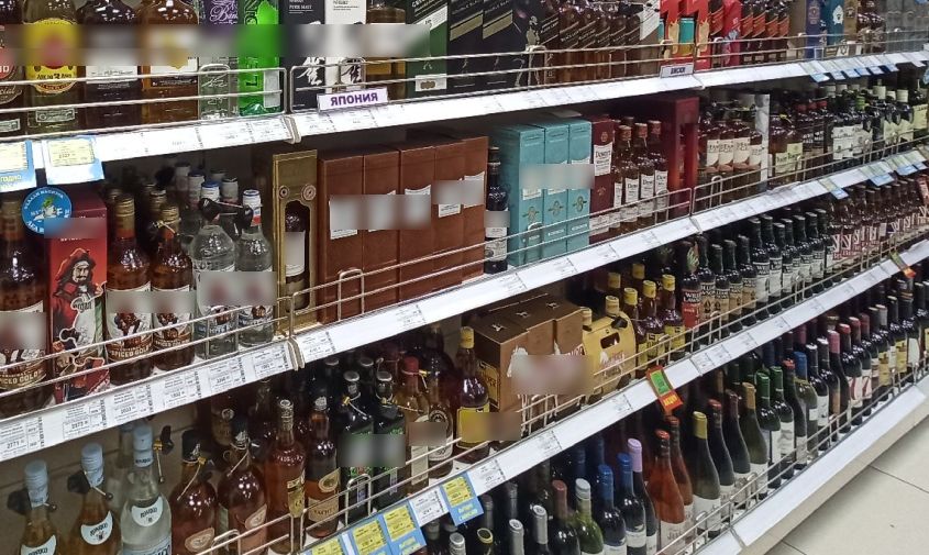продажу алкоголя запретили в екатеринославке на время мобилизации
