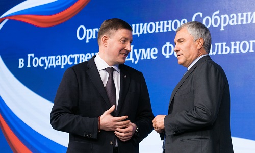 владимир васильев стал руководителем фракции ер в госдуме viii созыва