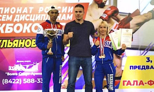 амурчанка взяла «бронзу» на чемпионате россии по кикбоксингу