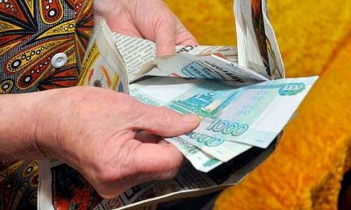 счетная палата нашла ошибки при начислении пенсий россиянам
