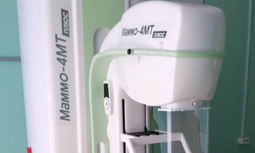 в учреждения приамурья поступили четыре новых маммографа
