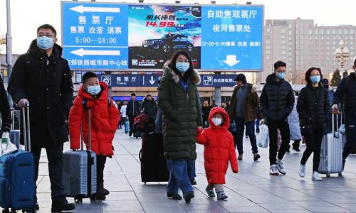 гражданам китая запретили въезд в россию