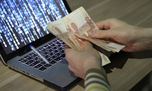 в 2021 году в россии обнаружено 1 529 сайтов лжебанков