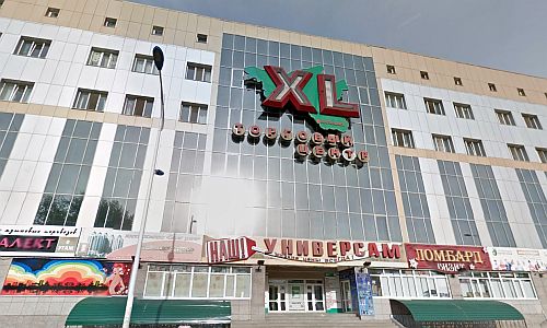 работу торгового центра xl в благовещенске приостановили на два месяца