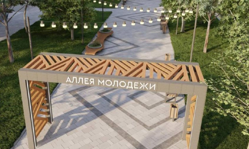 в белогорске показали будущий облик сквера «аллея молодежи»
