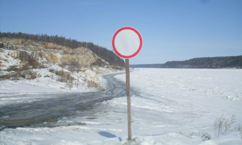 в скором времени откроется ледовая переправа на зее между свободным и серышевским районом 
