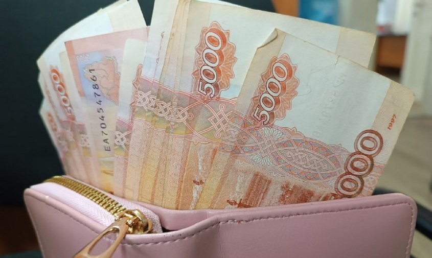 Росстат: номинальная зарплата россиян с 2010 года выросла в пять раз 