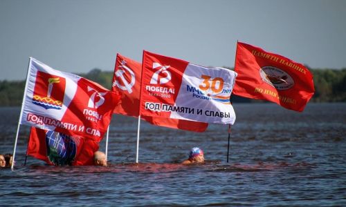 амурский заплыв в честь 75-летия окончания второй мировой войны стартовал в свободном