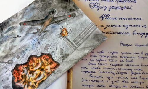 сочинения школьников из приамурья вошли в число лучших в россии