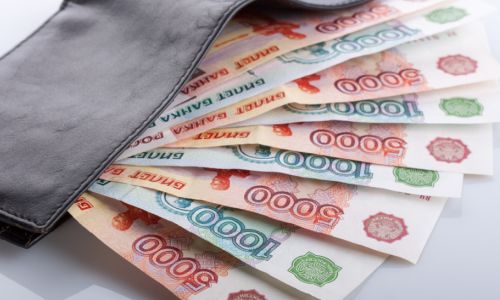 зарплатные ожидания амурчан за год подросли на пять тысяч рублей
