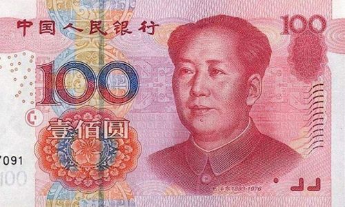 поддельные 100 юаней обнаружили в благовещенске