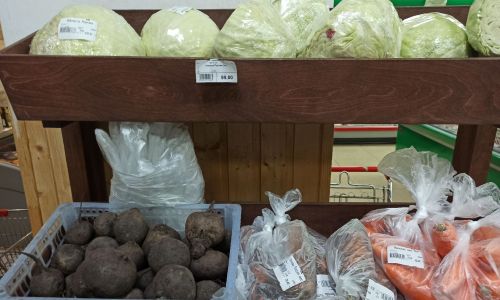 глава амурского минсельхоза объяснил шокирующие цены на овощи в магазинах